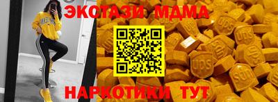 а пвп мука Жуковский
