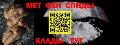 кокаин перу Заволжье