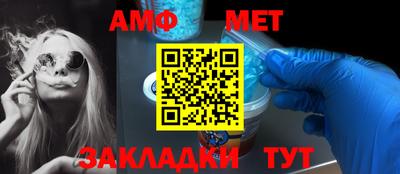 а пвп мука Жуковский