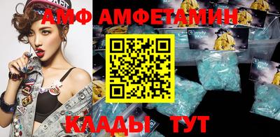 мескалин Заводоуковск