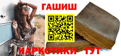 а пвп мука Жуковский