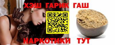 кокаин перу Заволжье