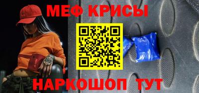 кокаин перу Заволжье