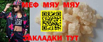герыч Канаш