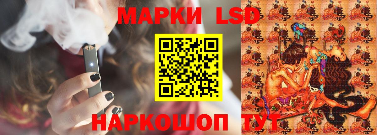 MDMA Малгобек